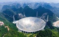 Китай запустил крупнейший в мире радиотелескоп