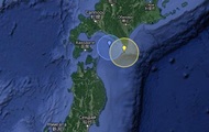 В Японии произошло мощное землетрясение