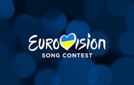 Участника Евровидения-2017 от Украины назовут в феврале
