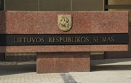 Выборы в парламент Литвы не повлияют на отношения с Украиной – посол