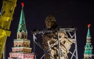 ЮНЕСКО требует от России отчета о памятнике князю Владимиру