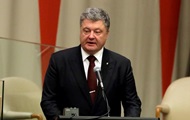 Порошенко рассказал о просьбе к Путину