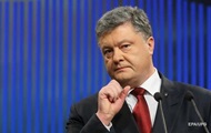 Порошенко: Суд над Карпюком и Клыхом в РФ − фарс
