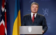Декларация Порошенко: мебельный гарнитур и фирмы