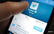 Twitter заблокировал 400 тысяч аккаунтов, связанных с ИГ