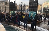 Убийство Веремия: на Майдане собрались журналисты