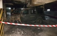 В Киеве сожгли авто общественного активиста