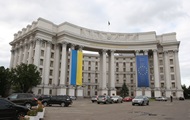 В МИД Украины прокомментировали предложение Путина вернуть технику из Крыма