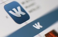 В США российскую соцсеть Вконтакте признали пиратским сайтом