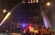 Пожар в Киеве: спасатели назвали возможные причины