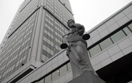 Украина выплатила по решениям ЕСПЧ 1,5 миллиарда