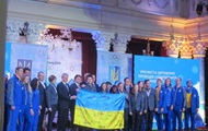 Украинских спортсменов торжественно провели на зимнюю Олимпиаду