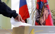 Россия планирует открыть в Украине три участка для выборов президента РФ