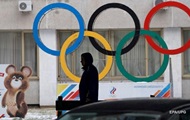 МОК утвердил список спортсменов из России для участия в Олимпиаде