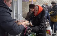 Италия выделит два миллиона евро пострадавшим на Донбассе
