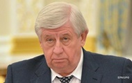 Шокин отреагировал на слова Байдена о "сукином сыне"