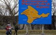 Крым посетит делегация из Африки