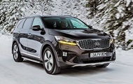 -   Kia Sorento