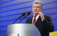 Порошенко: Жизнь украинцев не улучшилась