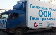 В ООН заявили о нехватке денег на помощь Донбассу