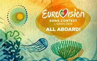 Евровидение 2018: участники второго полуфинала
