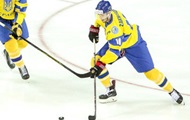 Cборные Украины по хоккею узнали соперников на следующих чемпионатах мира