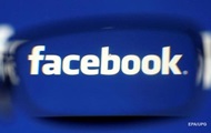 Facebook  200  -   