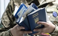 Украинцы съездили в ЕС по безвизу 500 тысяч раз Украинцы съездили в ЕС по безвизу 500 тысяч раз