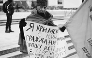 В Крыму в ДТП погиб активист Караметов