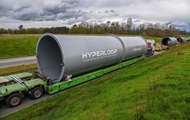 Hyperloop TT      