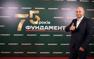 Будівальна група Фундамент відсвяткувала День будівальника напередодні свого 75-річчя