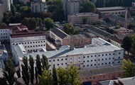 Назван новый руководитель Лукьяновского СИЗО Назван новый руководитель Лукьяновского СИЗО