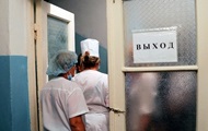 С начала года ботулизмом заболели 80 украинцев С начала года ботулизмом заболели 80 украинцев