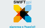      SWIFT gpi