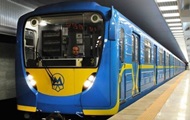 В Киеве изменят работу метро из-за футбола