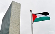 Палестина подала иск против США в суд ООН