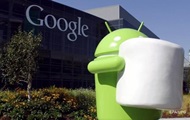 Google оспорила штраф ЕК на пять миллиардов долларов