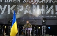 Ярош объявил об отводе батальонов с Донбасса Ярош объявил об отводе батальонов с Донбасса