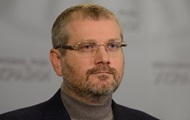 Рада не сняла неприкосновенность с Вилкула Рада не сняла неприкосновенность с Вилкула