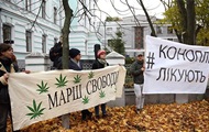 Заработать на марихуане. Что дает стране лигалайз