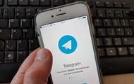  Telegram    - 