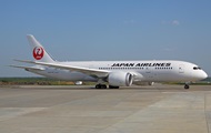    Japan Airlines    - 
