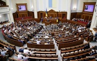 В Киеве обокрали народного депутата - СМИ
