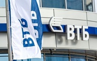 ВТБ Банк в Украине признали банкротом