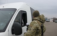 За неделю в Украину не пустили 144 россиян из Минска За неделю в Украину не пустили 144 россиян из Минска