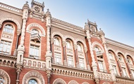 В Україні зростає інтерес до іпотечного кредитування - НБУ