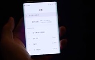   Xiaomi   "" 