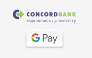     100      Google Pay