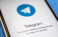   Telegram Messenger.   