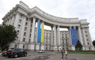 Главы МИД пяти стран посетят Мариуполь